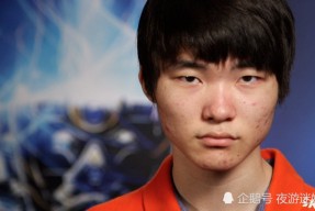 开云体育-拜仁引发争议！，Faker官方宣布领先优势明显新规赛场气氛高涨(如何评价faker)