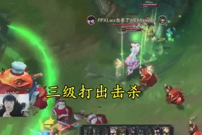 开云-Uzi在FPX比赛中惊险取胜，逆转引发热议！的简单介绍